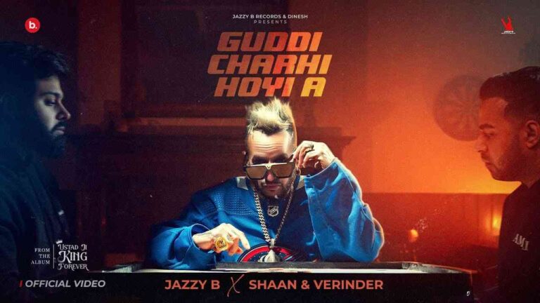 Guddi Charhi Hoyi A Jazzy B Lyrics