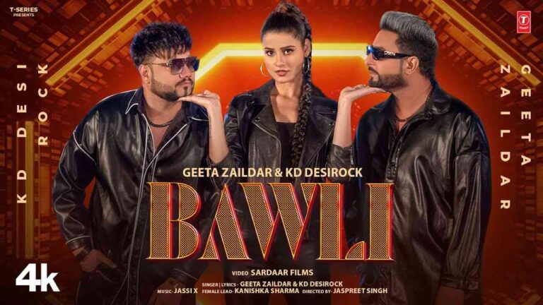 Bawli Lyrics — KD Desirock X Geeta Zaildar