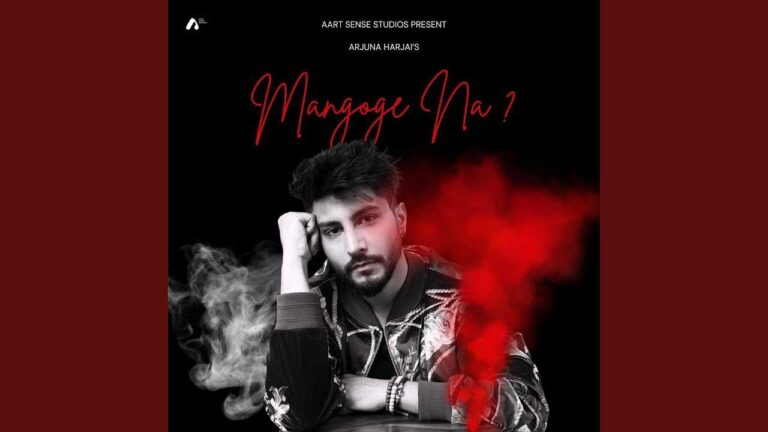 Mangoge Na Lyrics — Arjunā