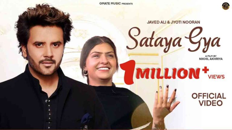 Sataya Gya Javed Ali Lyrics