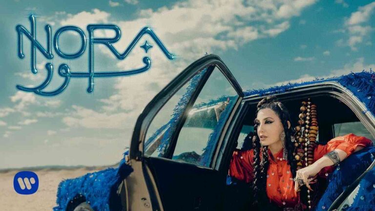 NORA Lyrics — Nora Fatehi