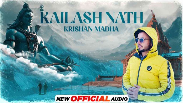 Kailash Nath Krishan Madha Lyrics