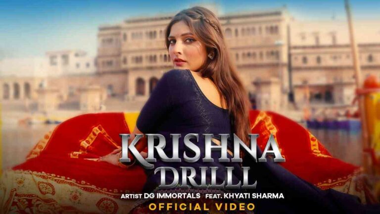 Krishna Drill DG Immortals Lyrics