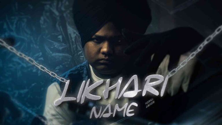 Likhari Name Harsh Likhari Lyrics