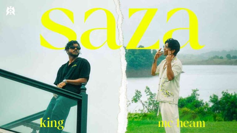 SAZA King & MC Heam Lyrics