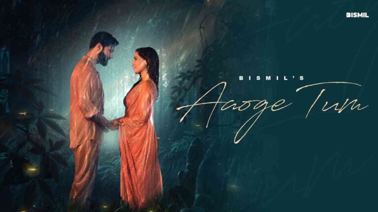 Aaoge Tum Bismil Lyrics