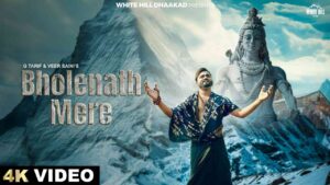 Bholenath Mere G Tarif & Veer Saini Lyrics