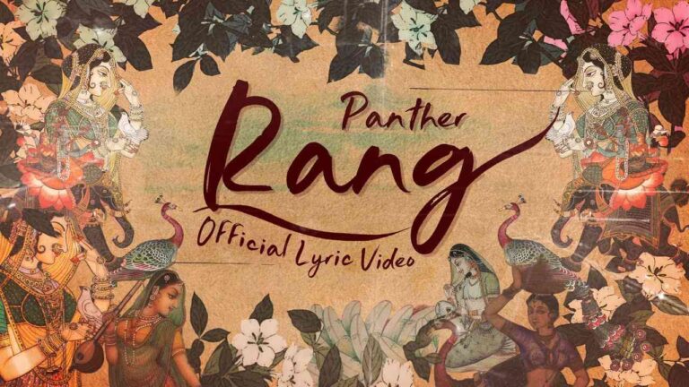 Rang Panther Lyrics