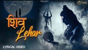 Shiv Lehar Ammy Chahar Lyrics