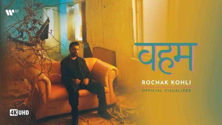 Veham Rochak Kohli Lyrics