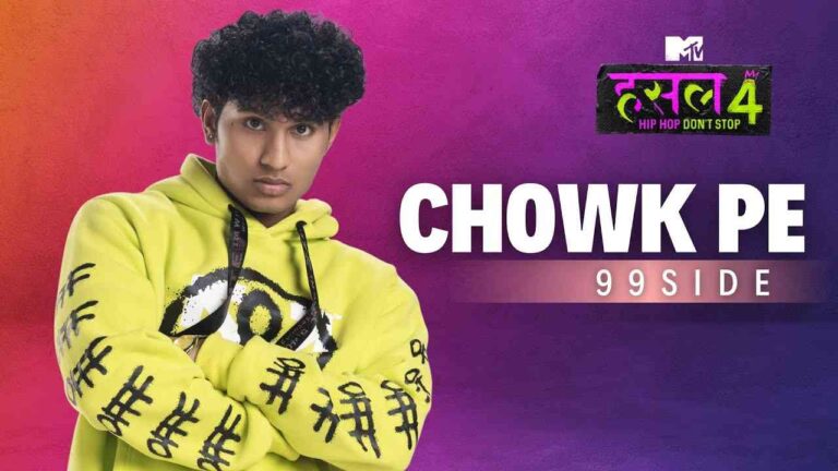 Chowk Pe 99side Lyrics