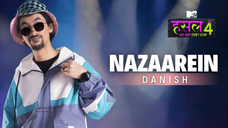 Nazaarein Danish Lyrics